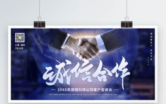 欢迎浏览: abaqus能否与企业的其他软件实现无缝对接和集成?