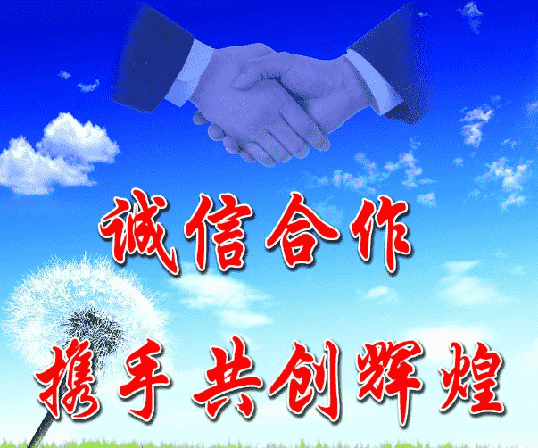 欢迎浏览: 在abaqus软件许可中，是否涵盖了数据安全和隐私保护的相关条款？