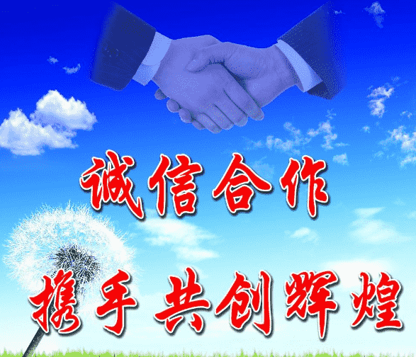 欢迎浏览: 如果未来需要更换硬件或升级软件，abaqus的许可转移和升级是否便捷？