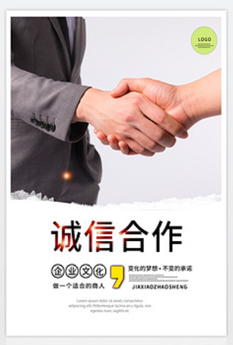 欢迎浏览: 购买abaqus软件许可后,能否获得及时有效的技术支持和员工培训服务?