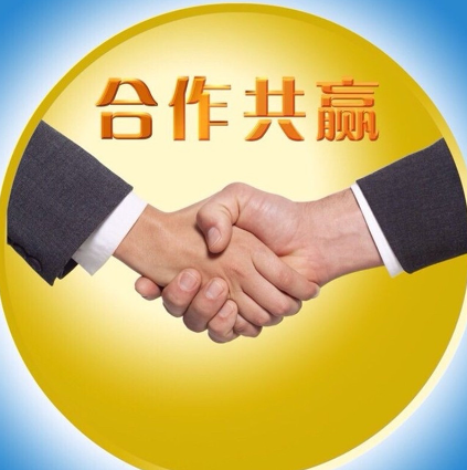 欢迎浏览: 用户对abaqus的性能表现有何评价？