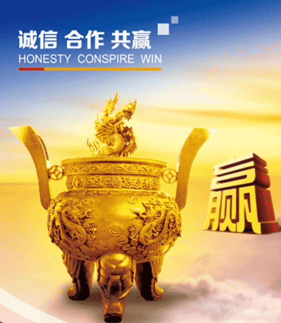 欢迎浏览: abaqus的更新政策是怎样的?是否会影响企业的正常使用?