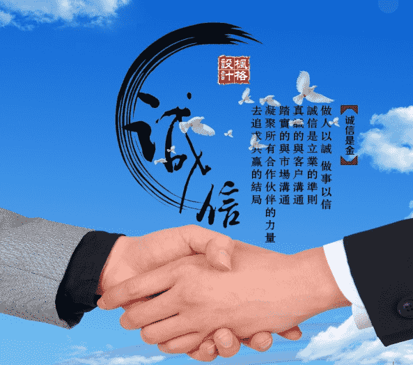 欢迎浏览: ADAMS软件授权的价格范围是多少?