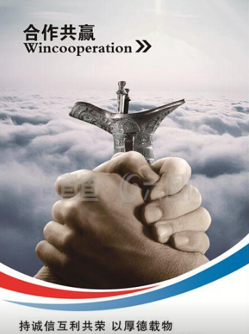 欢迎浏览: 续期ADAMS软件授权的具体流程是什么?