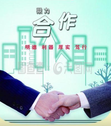 欢迎浏览: 更换计算机后,如何转移ADAMS软件授权?