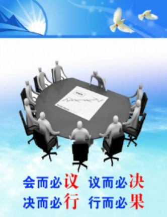 欢迎浏览: ADAMS软件授权是否接受退货或换货处理？