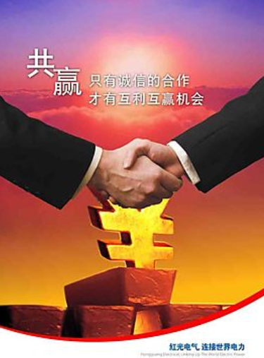 欢迎浏览: ADAMS软件授权是否支持远程操作和访问?