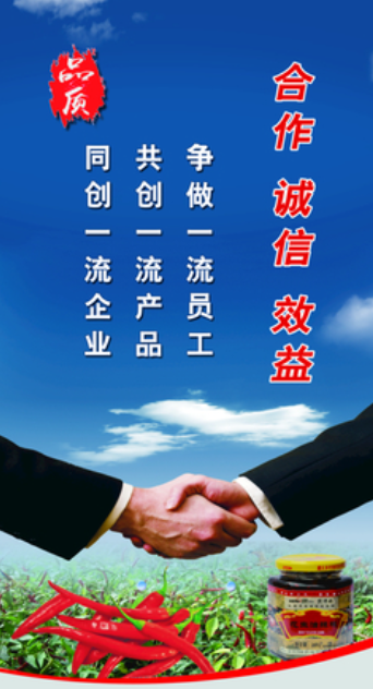 欢迎浏览: 违反ADAMS软件授权规定可能带来的后果是什么?