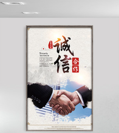 欢迎浏览: ADAMS软件是否提供试用版授权？