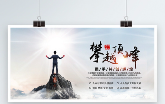 欢迎浏览: 将试用版ADAMS软件授权升级为正式版的步骤是什么？