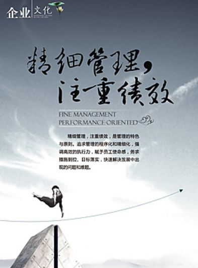 欢迎浏览: ADAMS软件授权是否适用于学术或教育领域?