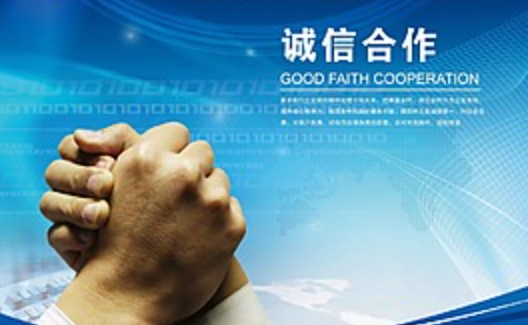 欢迎浏览: 学术或教育用途的ADAMS软件授权有哪些优惠政策？