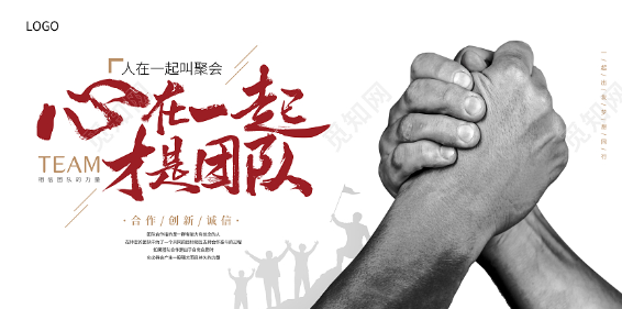 欢迎浏览: ADAMS软件授权是否支持学生或教师使用?