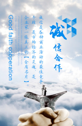 欢迎浏览: 申请学生或教师专用的ADAMS软件授权的流程是什么?