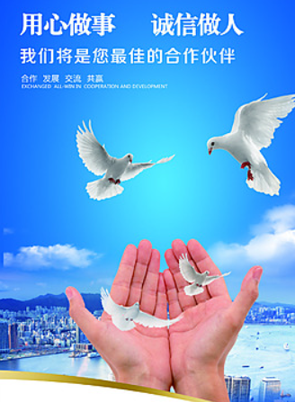 欢迎浏览: 企业团队在使用ADAMS软件授权时需要注意的事项有哪些?