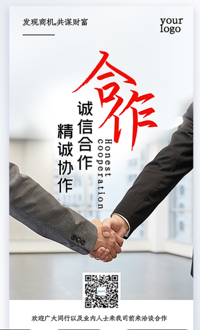 欢迎浏览: 如何管理企业团队内部ADAMS软件授权的分配与回收?