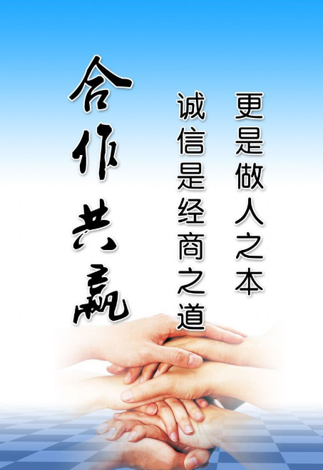 欢迎浏览: ADAMS软件授权是否提供多语言版本选择?