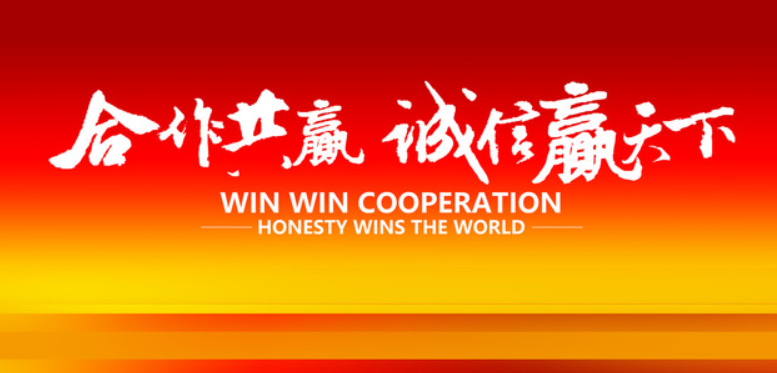 欢迎浏览: 如何更改ADAMS软件授权的语言版本?