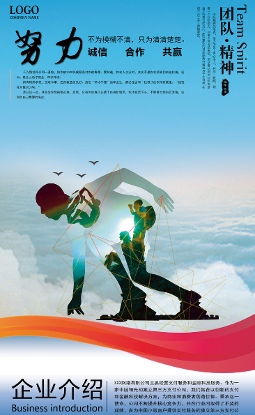 欢迎浏览: ADAMS软件许可是否具备插件和扩展功能支持？