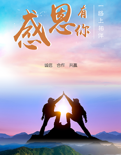 欢迎浏览: ADAMS软件许可是否允许与其他用户共享和协同使用？