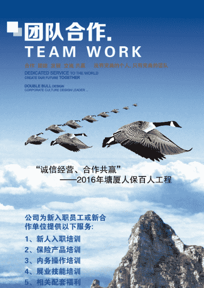 欢迎浏览: 实现与其他用户共享和协同使用ADAMS软件许可的方法是什么？