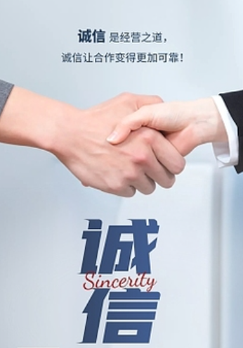 欢迎浏览: 在移动设备和云端应用程序中，如何使用ADAMS软件许可？