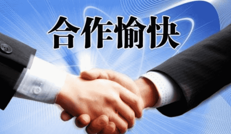 欢迎浏览: ADAMS软件许可是否具备数据备份和恢复功能？