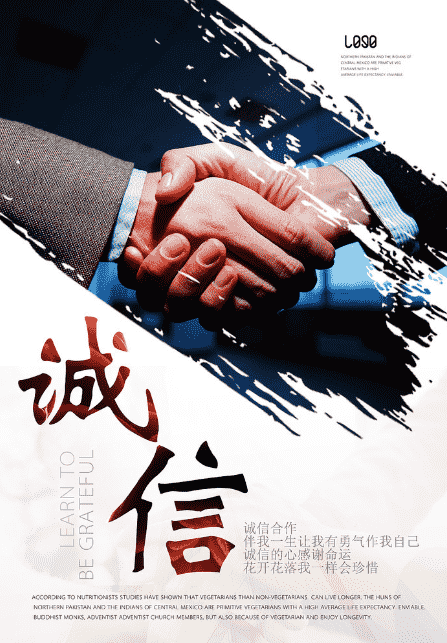 欢迎浏览: 如何实施ADAMS软件许可的数据加密和隐私保护？