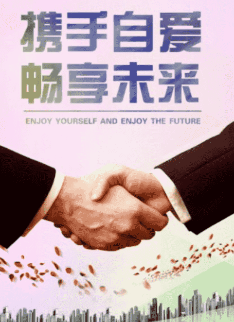 欢迎浏览: ADAMS软件许可是否允许自定义工作区域和工具栏？