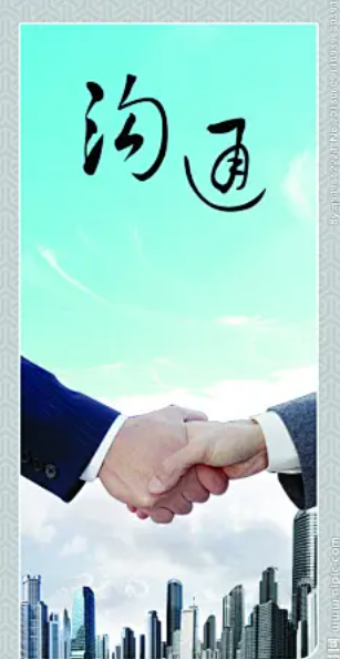 欢迎浏览: 如何根据个人或团队需求，自定义ADAMS软件许可的工作区域和工具栏？