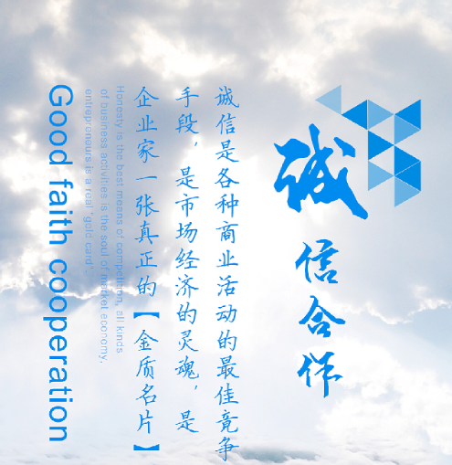 欢迎浏览: 如何设置和管理ADAMS软件许可的快捷键和宏命令以提高工作效率？