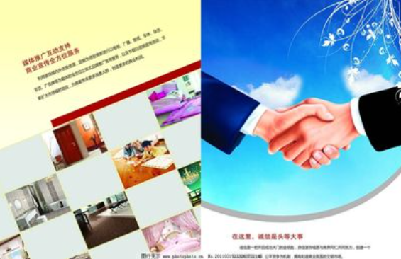 欢迎浏览: 如何利用命令行和脚本操作来自动化ADAMS软件许可的任务执行？