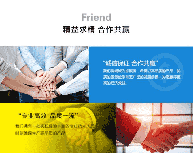 欢迎浏览: ADAMS软件许可是否具备自动化和智能化功能？