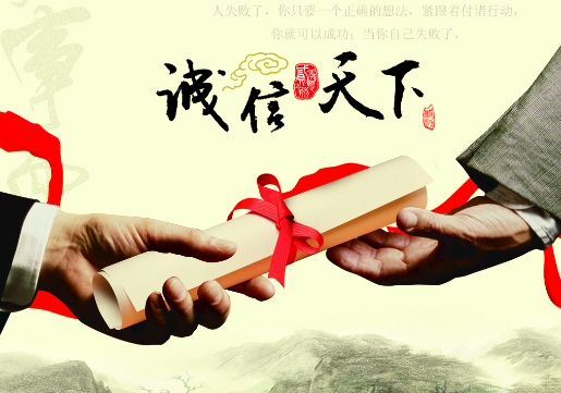 欢迎浏览: ADAMS软件许可是否允许用户自定义函数和插件的开发与安装？