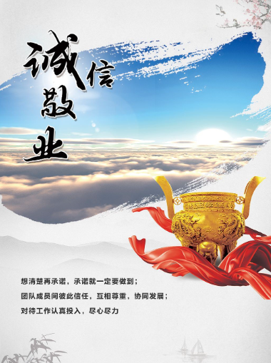 欢迎浏览: 获取ADAMS软件合法授权的途径是什么？