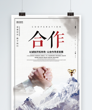 欢迎浏览: ADAMS软件许可有哪些不同类型的授权方式（例如永久授权、订阅授权等）？