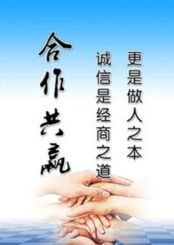 欢迎浏览: 如何选择适合公司需求的ADAMS软件许可类型？