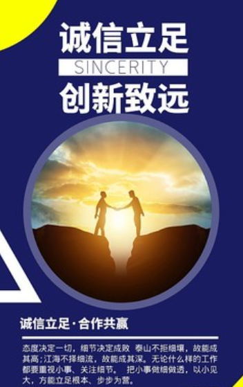 欢迎浏览: 购买ADAMS软件许可的流程是怎样的？