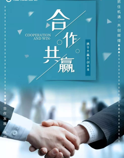 欢迎浏览: 是否有针对ADAMS软件许可的促销活动或优惠折扣？