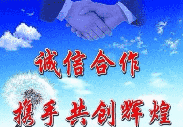 欢迎浏览: ADAMS软件许可是否支持分期付款购买方式？