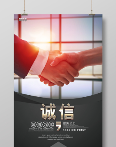 欢迎浏览: 购买ADAMS软件许可后，如何获取安装程序？