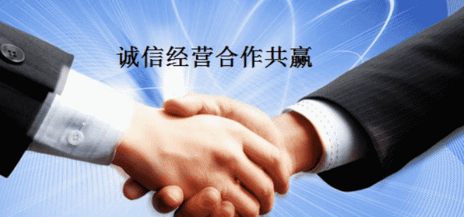 欢迎浏览: 当ADAMS软件许可期限结束后，是否还能继续使用软件功能？