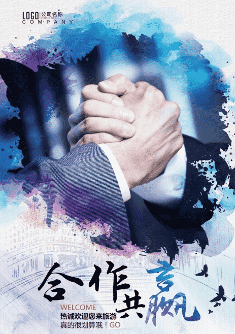 欢迎浏览: 若ADAMS软件许可过期，应如何恢复其使用权限以继续操作？