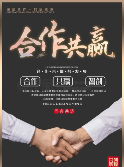 欢迎浏览: 是否存在专门用于管理ADAMS软件许可的工具或软件？