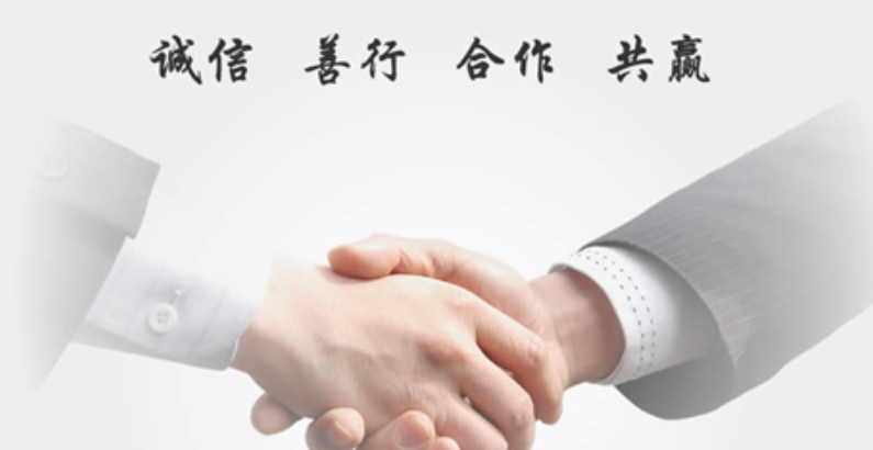 欢迎浏览: 发现未经授权的ADAMS软件使用情况时，应采取哪些措施？