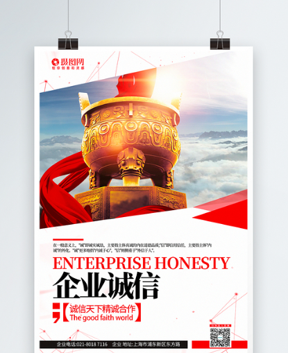 欢迎浏览: 在使用ADAMS软件时，如何有效避免许可冲突的问题？