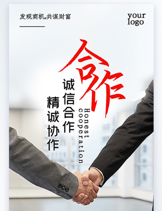 欢迎浏览: ADAMS软件许可是否支持软件版本的升级更新？