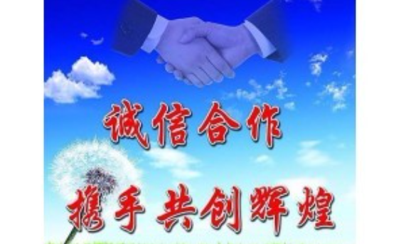 欢迎浏览: 升级ADAMS软件时，应如何处理原有的许可文件？