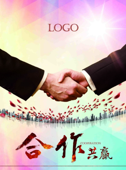 欢迎浏览: ADAMS软件许可的技术支持服务具体包含哪些内容？