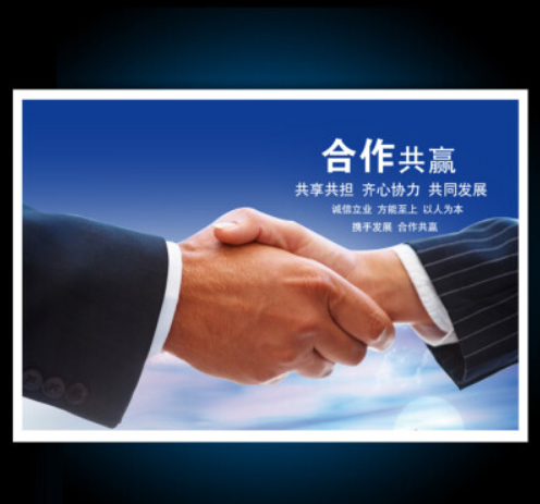 欢迎浏览: ADAMS软件许可的培训课程是否支持线上远程学习？